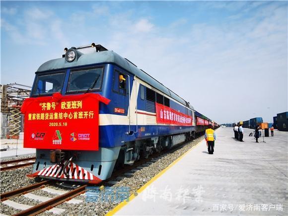 QQ圖片20200520093034.jpg