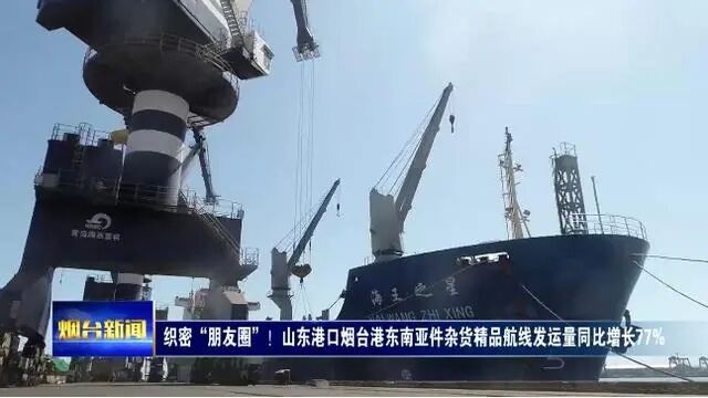 QQ圖片20230504144249.jpg