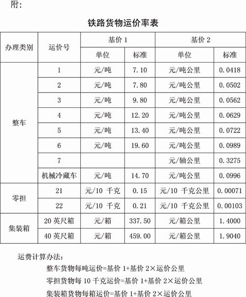 未標(biāo)題-1.jpg