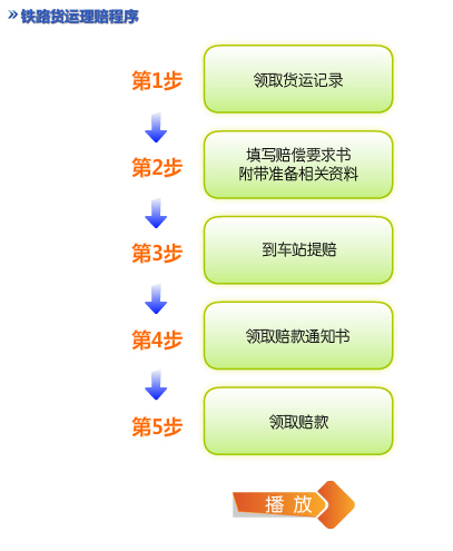 未標(biāo)題-2.jpg