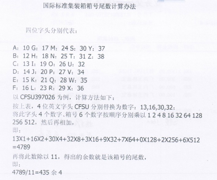 105.jpg