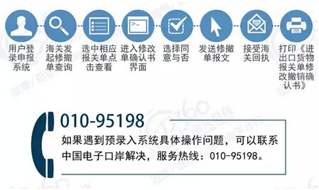 QQ截圖20151105085627.jpg