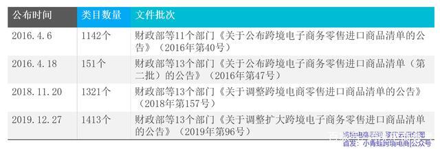 QQ圖片20211111104123.jpg