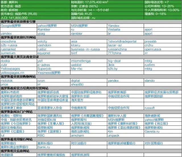 QQ圖片20240701135503.jpg