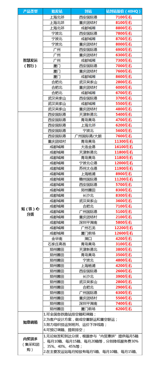 價格-02.jpg