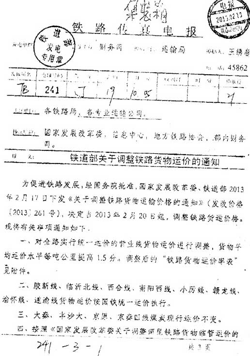 未標題-2.jpg