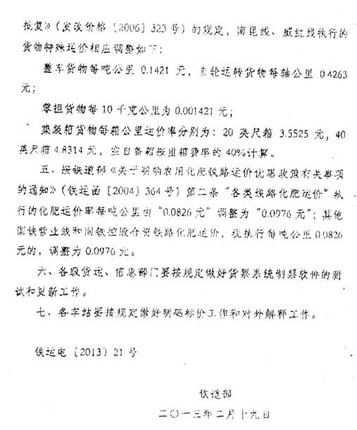 未標題-12.jpg