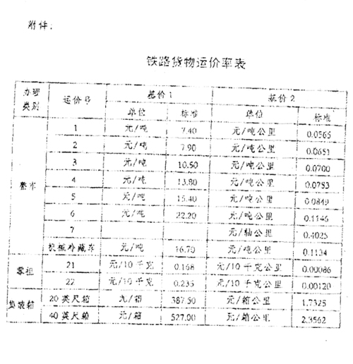未標題-2.jpg
