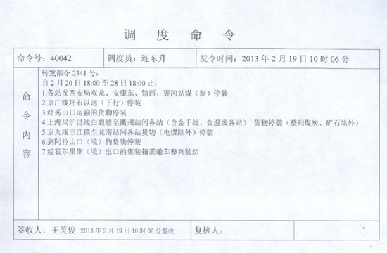 未標(biāo)題-2.jpg