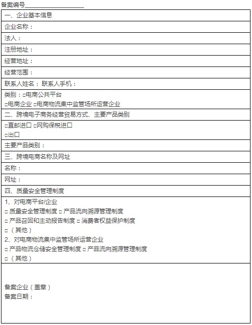 QQ截圖20150625134247.jpg