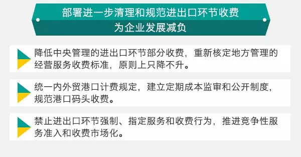 QQ截圖20150831085308.jpg