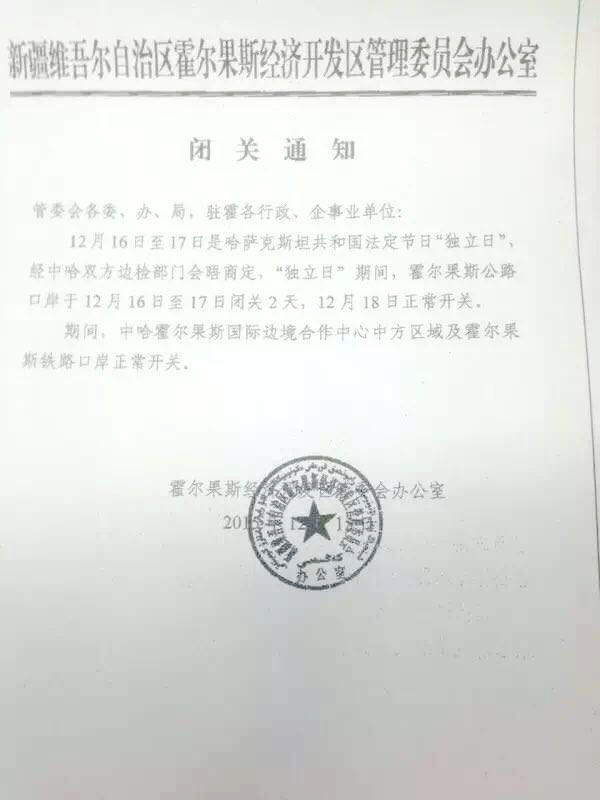 QQ圖片20151216085633.jpg