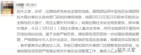 QQ截圖20160520133744.jpg
