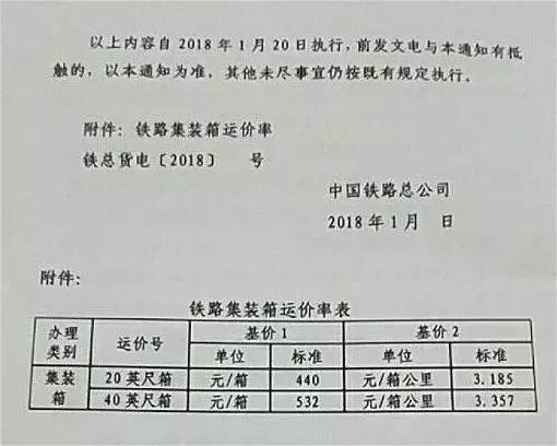 微信圖片_20180531173054.jpg