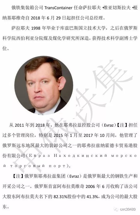QQ圖片20180703155954.jpg