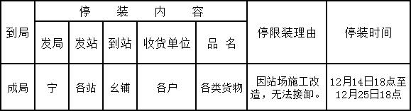 QQ截圖20201216133554.jpg