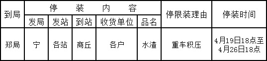 QQ截圖20210421141859.jpg