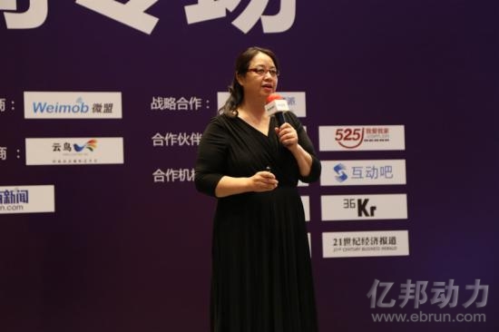 <a  target='_blank'>敦煌網</a>張永捷
