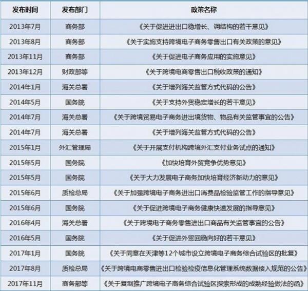 QQ圖片20180404103258.jpg