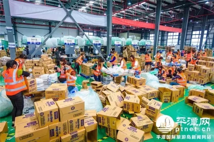 平潭多舉措助推跨境電商發展　吸引眾多電商入駐
