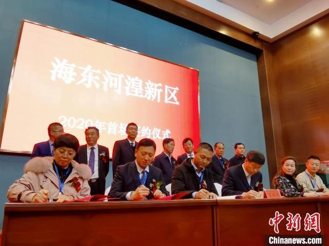 QQ圖片20200110100716.jpg