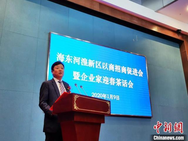 QQ圖片20200110100714.jpg
