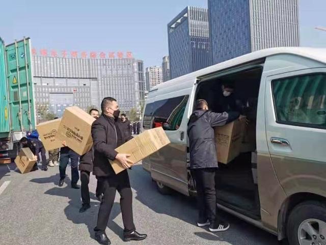 QQ圖片20200202112650.jpg