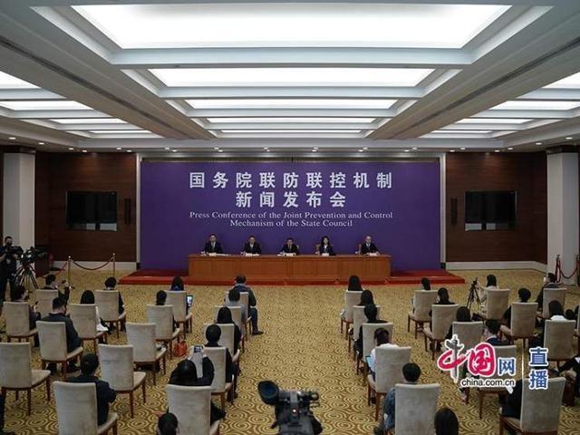 QQ圖片20200426133735.jpg