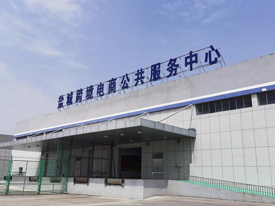 QQ圖片20200604142336.jpg