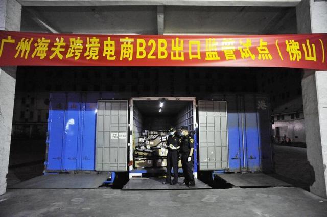 QQ圖片20200805141209.jpg