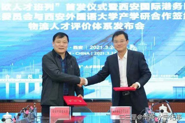 QQ圖片20210325095943.jpg