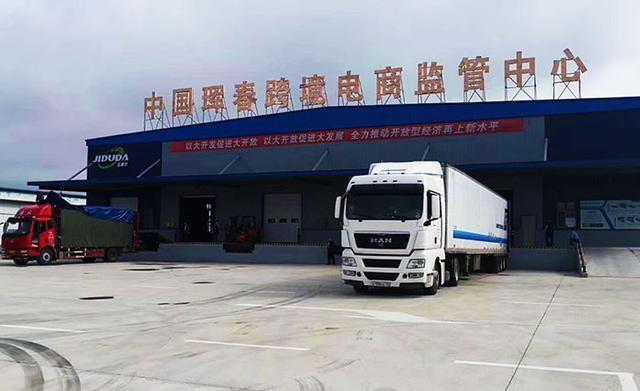 QQ圖片20210809110906.jpg