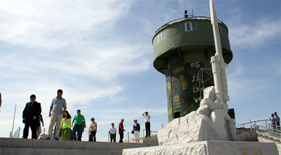 未標題-2.jpg
