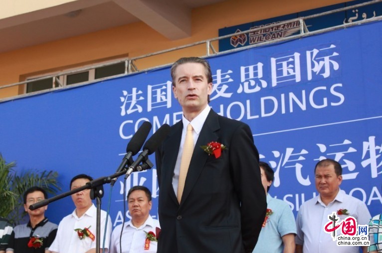 亞歐快速汽車物流新絲路發(fā)布會在新疆維吾爾自治區(qū)副省級自治州伊犁哈薩克自治州首府伊寧口岸隆重舉行。