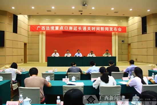 中越邊境兩個重點口岸7月1日起延長通關時間(圖)