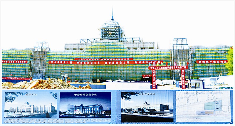 綏芬河市處于東北亞經濟圈的中心地帶，一直是連接中、俄、日、韓、朝等國家和地區陸海通道的關節點。6月11日，“龍江口岸行”記者來到風光秀麗的山城綏芬河，探訪這座我國東北亞多邊國際經濟合作的“窗口”和“橋梁”。