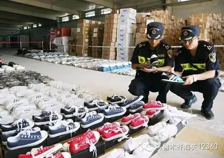 QQ截圖20150828091221.jpg