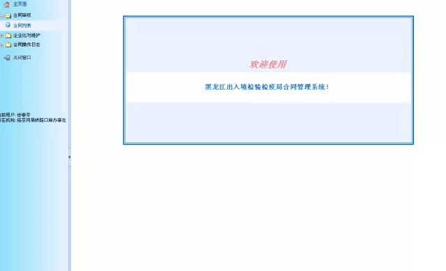QQ圖片20161201085043.jpg
