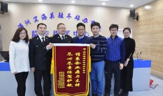 QQ截圖20170221104241.jpg