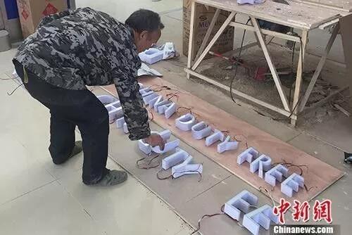 QQ圖片20170929092954.jpg