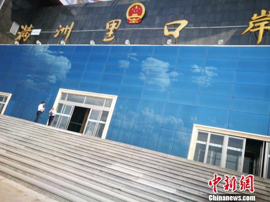 QQ圖片20190703091507.jpg