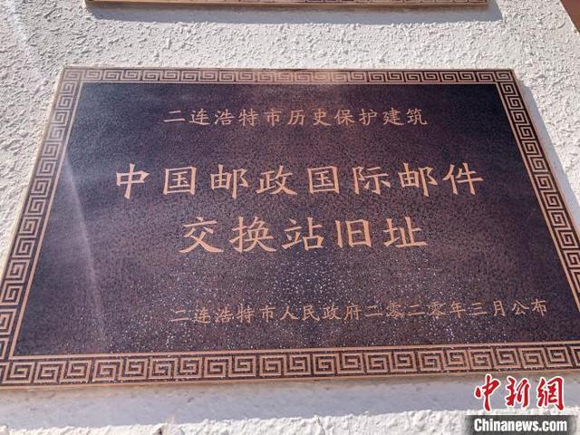 QQ圖片20200514105314.jpg