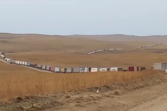 20230516181158837.jpg