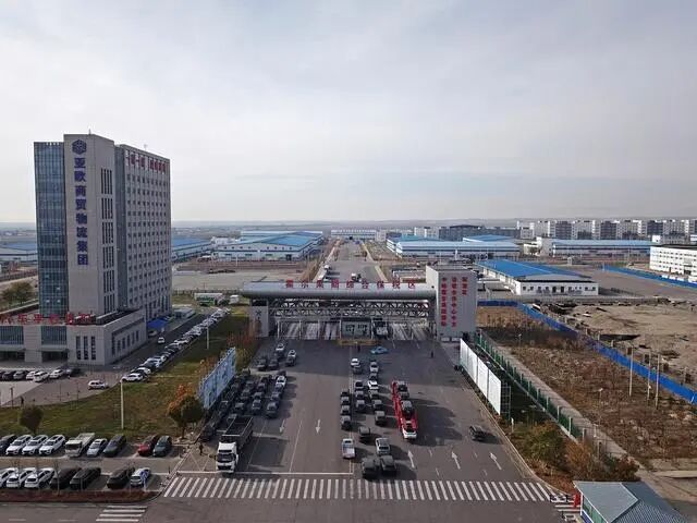QQ圖片20231128112551.jpg