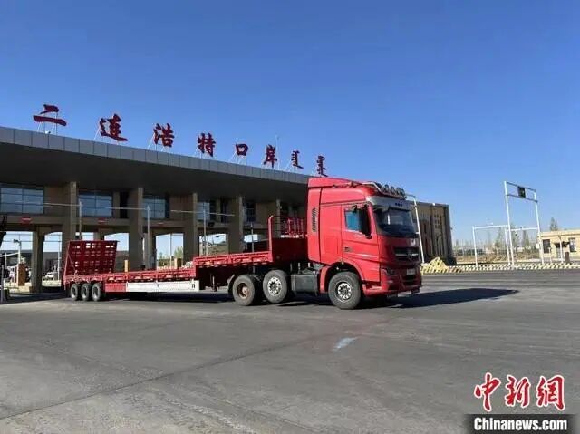 QQ圖片20240430105006.jpg