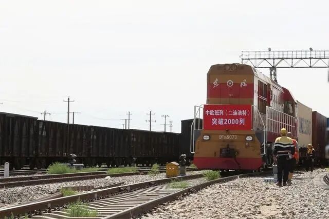 QQ圖片20240730094430.jpg