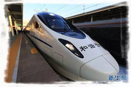 離海最遠之城