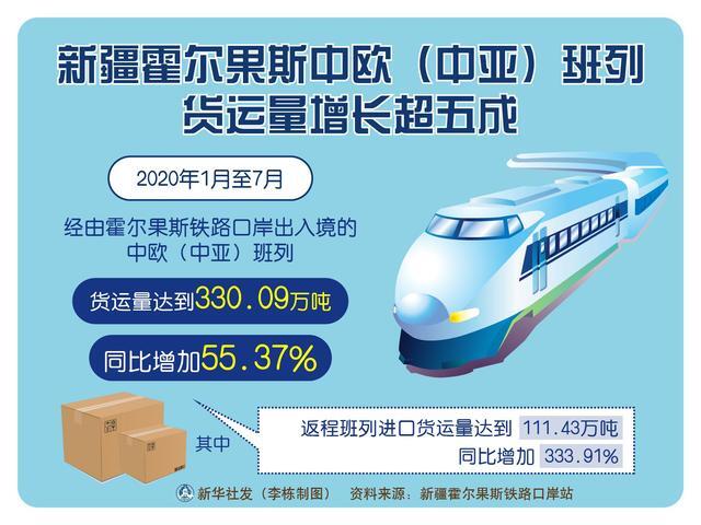 QQ圖片20200810095845.jpg
