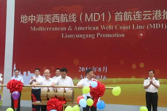QQ截圖20160824094251.jpg