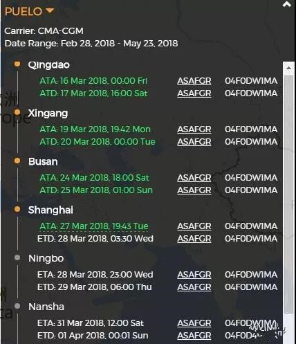 突發！上海洋山港一外輪集裝箱發生泄漏！裝有大量易燃液體！